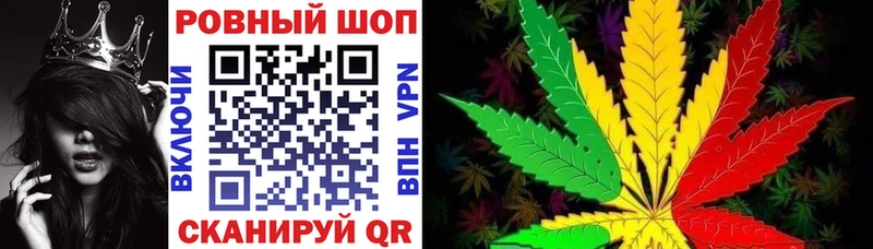 Магазин наркотиков Печора СОЛЬ  Вейп ТГК  ГАШ  Галлюциногенные грибы  МДМА  Меф  Конопля  Cocaine 
