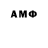 Alfa_PVP мука Aims quality