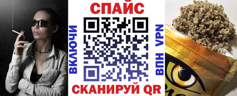 Бутират буратино  Печора 