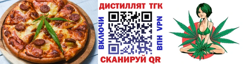 Canna-Cookies марихуана  Печора 