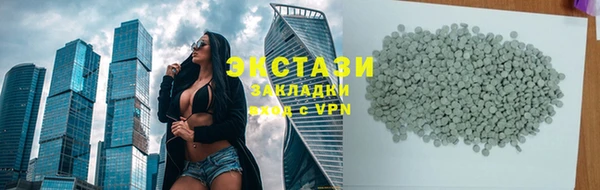 твердый Балабаново