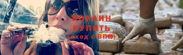 гашишное масло Армянск