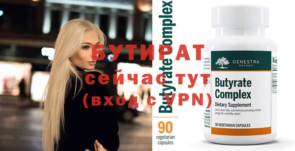 твердый Балабаново