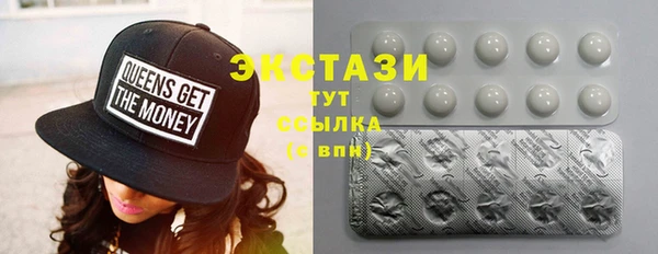 прущая мука Арсеньев