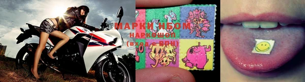 синтетический гашиш Баксан