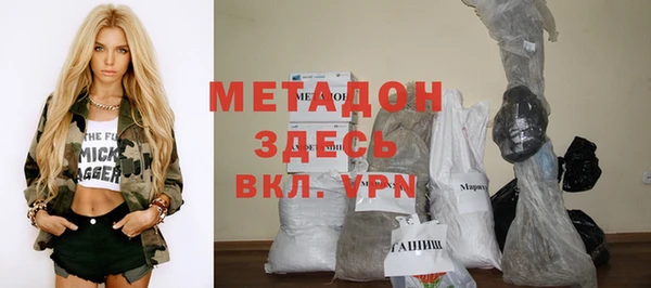 твердый Балабаново