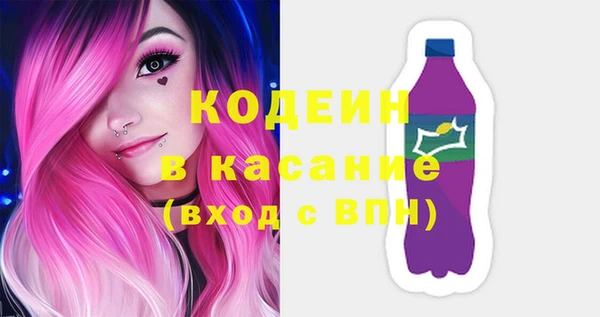 гашишное масло Армянск