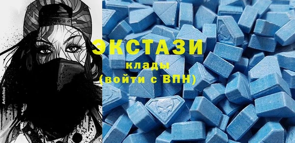 кокаин Балахна