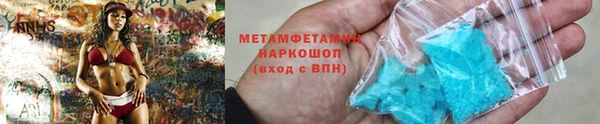 гашишное масло Армянск