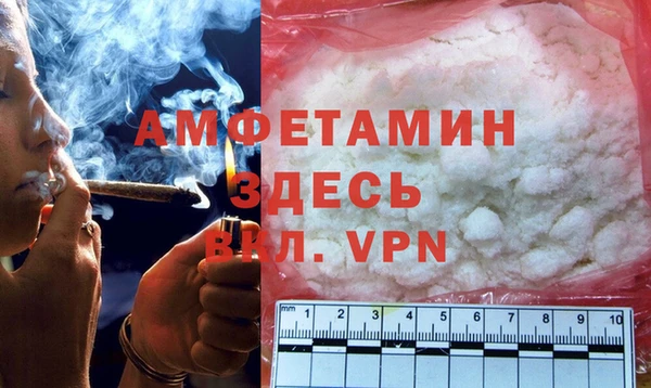 синтетический гашиш Баксан