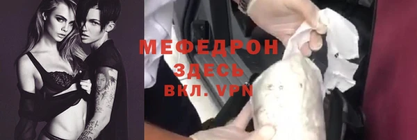гашишное масло Армянск
