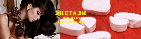 твердый Балабаново