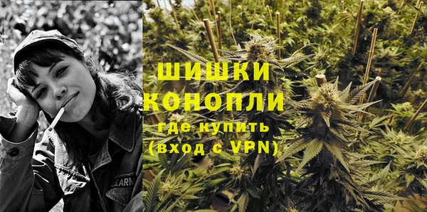 синтетический гашиш Баксан