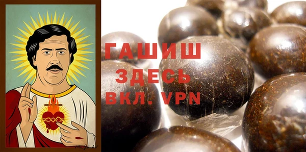 твердый Балабаново