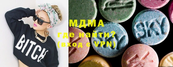 гашишное масло Армянск