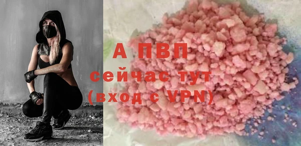 твердый Балабаново