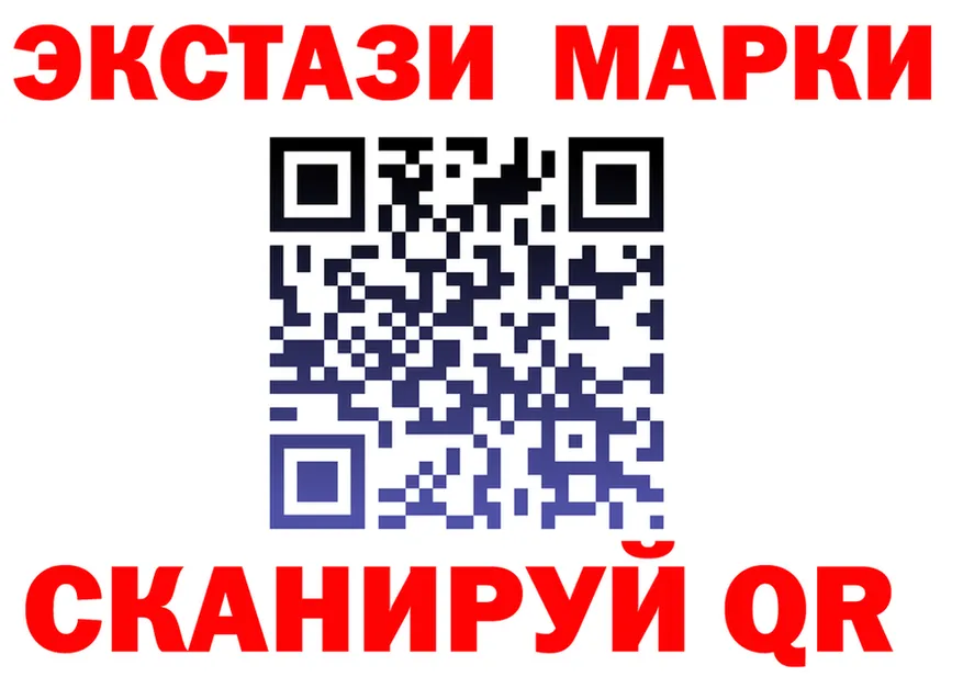БУТИРАТ вода зеркало площадка гидра Печора