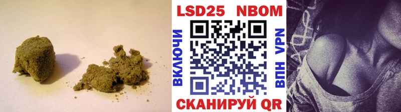 где найти Печора ЛСД экстази кислота