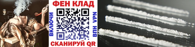 где найти наркотики  kraken как войти  МЕТАМФЕТАМИН Декстрометамфетамин 99.9%  Печора 